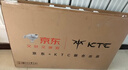 KTC 京東聯(lián)名款 京東OS開(kāi)機無(wú)廣告電視50JD 01系列50英寸 高清全面屏一級能效電視機T50K4 曬單實(shí)拍圖