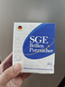 可茵慈SGE一次性眼鏡清潔濕巾 52片*4盒裝 德國原裝 速干型屏幕清潔紙 曬單實(shí)拍圖