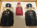 古井貢酒 年份原漿 古8 50度500ml*2瓶 濃香型白酒 禮盒裝 曬單實(shí)拍圖