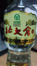 北大倉 部?jì)?yōu) 醬香型白酒 50度 680mL 單瓶裝 口糧酒 自飲禮品 送禮禮品 曬單實(shí)拍圖