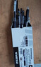 斑馬牌（ZEBRA）【熱門(mén)商品】JJ15按動(dòng)黑色中性筆0.5mm簽字筆商務(wù)水筆考試刷題筆高顏值學(xué)習辦公文具套裝10支 曬單實(shí)拍圖