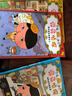 【屁屁偵探橋梁書(shū)】京東自營(yíng)直送 全輯11冊禮套裝（第1-2輯+番外+2冊新書(shū) 贈游戲手冊）4-7歲親子共讀 7+自主閱讀 新年禮物 邏輯思維專(zhuān)注力寒假書(shū)單 曬單實(shí)拍圖