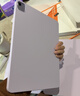 倍思iPadair7/6保護套蘋(píng)果平板保護殼【無(wú)痕磁吸】適用2025年iPadAir7/6-13英寸/Pro(18-22年）-12.9寸 曬單實(shí)拍圖