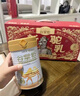 谷掌柜駱駝奶粉新疆正品1罐330g益生菌無(wú)蔗糖中老年高鈣成人奶粉年貨禮 曬單實(shí)拍圖