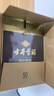 古井貢酒 年份原漿古5 濃香型白酒 50度 500ml*6瓶 整箱裝 曬單實(shí)拍圖