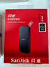 閃迪（SanDisk）1TB Type-c USB3.2移動(dòng)固態(tài)硬盤(pán)（PSSD）E30高速 移動(dòng)SSD 讀速800MB/s 兼容手機筆記本電腦 曬單實(shí)拍圖