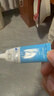 芭克kelocote官方疤克巴克硅膠軟膏凝膠祛 疤膏修復去疤痕硅凝膠6g 曬單實(shí)拍圖