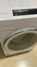 海信（Hisense）大薄荷熱泵洗烘一體E7Q洗衣機 全自動(dòng)滾筒洗衣機13KG大容量 活水洗 WH130E7Q 國家補貼 曬單實(shí)拍圖