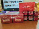 玉蘭油（OLAY）大紅瓶面膜5片抗皺緊致抗衰老保濕面膜護膚品新年禮物送女友 曬單實(shí)拍圖