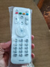 東普立適用于海爾電視機遙控器 紅外款通用款LE32/40A7100L LE50/55A7100L 曬單實(shí)拍圖