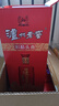 瀘州老窖 紅醞頭曲 濃香型白酒 52度 500ml*6瓶 整箱裝 婚慶喜酒推薦 曬單實(shí)拍圖