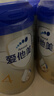 愛(ài)他美（Aptamil）卓傲4段800克（3-6周歲）兒童配方奶粉 歐洲原裝進(jìn)口 1罐【0元入會(huì )】 曬單實(shí)拍圖