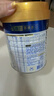美素佳兒（Friso）皇家嬰兒配方奶粉1段（0-6個(gè)月嬰兒適用）800克 乳鐵蛋白 新國標 曬單實(shí)拍圖