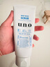 吾諾（UNO）男士?jì)敉改ド皾嵜娓?改善粗糙清潔去角質(zhì)洗面奶 男士潔面乳130g*2 曬單實(shí)拍圖