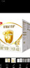 伊利金領(lǐng)冠育護【全面營(yíng)養】?jì)和浞侥谭?段(3-6歲)1200g*1盒 曬單實(shí)拍圖