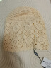CACUSS帽子女春夏薄款毛線(xiàn)帽女編織冷帽手工鉤花鏤空針織帽堆堆帽 米色 曬單實(shí)拍圖