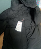 阿迪達斯（adidas）男子冬季通勤保暖上衣戶(hù)外運動(dòng)休閑70%鴨絨羽絨服 XL碼 曬單實(shí)拍圖
