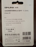 普聯(lián)（TP-LINK）安防監控內存卡攝像頭視頻Micro SD存儲卡 64GB/TL-SD64L 曬單實(shí)拍圖