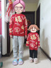 唐獅（TonLion）兒童加厚毛衣國風(fēng)福字上衣冬季馬年男女童喜慶拜年服 紅色 160 曬單實(shí)拍圖