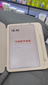 學(xué)而思學(xué)練機【國家補貼500元】學(xué)練機學(xué)習機閱讀機三合一  校內同步課  學(xué)習平板  10.95英寸 6+128GB 曬單實(shí)拍圖