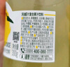 柚香谷宋柚汁雙柚汁復合果汁飲料1kg*6瓶 鮮果萃取【馬年 年貨禮盒裝】 曬單實(shí)拍圖