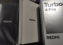 小米（MI）REDMI Turbo 4 Pro 第四代驍龍8s 7550mAh長(cháng)續航 12GB+256GB 黑色 小米紅米5G手機 曬單實(shí)拍圖