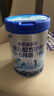 君樂(lè )寶（JUNLEBAO）奶粉樂(lè )鉑1段嬰兒配方寶寶牛奶粉808g(0-6月) 雙重益生元 808g 曬單實(shí)拍圖