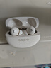 OPPO Enco X3 真無(wú)線(xiàn)入耳式藍牙耳機降噪耳機通用蘋(píng)果華為小米手機 有線(xiàn)充版米白  AI降噪 曬單實(shí)拍圖