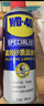 WD-40矽質(zhì)潤滑劑wd40汽車(chē)窗潤滑橡膠套膠條養保護發(fā)動(dòng)機異響皮帶消音劑 曬單實(shí)拍圖
