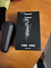 松下（Panasonic）Xtra賽博電動(dòng)剃須刀往復式男士刮胡刀進(jìn)口送男友老公生日新年禮物ES-ERT4年會(huì )獎品年貨禮物 曬單實(shí)拍圖