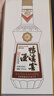 鴨溪窖 復古版 濃香型白酒 54度 500ml*6瓶 整箱裝 熱門(mén)口糧白酒 曬單實(shí)拍圖