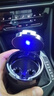 車(chē)載煙灰缸汽車(chē)用品LED燈帶蓋煙灰缸高阻燃內膽可拆式煙缸耐高溫 大眾帕薩特探岳途朗逸速騰途觀(guān)L 曬單實(shí)拍圖