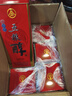 五糧液股份五糧醇紅淡雅濃香型白酒50度500mL*6瓶無(wú)禮袋 曬單實(shí)拍圖