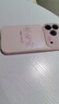 岡科【三只小狗】適用iPhone17ProMax自帶鏡頭膜手機殼蘋(píng)果17磁吸液態(tài)硅膠Air相機按鍵MagSafe全包防摔 磁吸【粉白色】 iPhone17Pro 曬單實(shí)拍圖