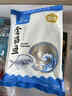 1號會(huì )員店（One's Member）甄選海南二去金鯧魚(yú) 700g/2條裝 去鰓去內臟 生鮮 魚(yú)類(lèi) 海鮮水產(chǎn)  曬單實(shí)拍圖