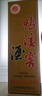 鴨溪窖 復古版 濃香型白酒 42度 500ml*6瓶 整箱裝 低度白酒 熱門(mén)商品 曬單實(shí)拍圖