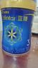 美贊臣藍臻 3段奶粉 幼兒配方奶粉（12-36月）820g 實(shí)證乳鐵蛋白 新國標 曬單實(shí)拍圖