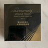 蜜絲佛陀（MAXFACTOR）水漾觸感粉底霜遮瑕控油持久不脫妝45號暖杏色11.5g 曬單實(shí)拍圖