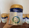 美素佳兒（Friso）皇家幼兒配方奶粉3段（1-3歲幼兒適用）800g*6罐 乳鐵蛋白 曬單實(shí)拍圖