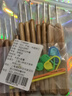 欣沁竹柄鉤針竹鉤針毛線(xiàn)勾針diy手工編織工具毛衣針套裝銀鉤針11件套 曬單實(shí)拍圖