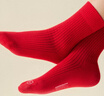 蕉內紅色計劃311S女士棉襪子長(cháng)筒抗菌防臭透氣本命馬年禮盒秋冬季3雙 曬單實(shí)拍圖
