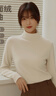 班尼路（Baleno）米色半高領(lǐng)加絨打底衫女2025新款內搭德絨長(cháng)袖t恤女裝上衣秋冬季 曬單實(shí)拍圖