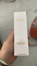 玉蘭油（OLAY）全新30氨基酸潔面100g卸妝控油深層清潔洗面奶護膚品新年禮物女 曬單實(shí)拍圖