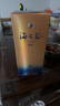  藍色經(jīng)典 海之藍 42度 520ml 雙瓶裝 綿柔濃香型白酒 曬單實(shí)拍圖