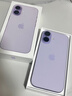Apple/蘋(píng)果 iPhone 17 256GB 薰衣草紫色 支持移動(dòng)聯(lián)通電信5G 雙卡雙待手機 曬單實(shí)拍圖