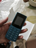 NOKIA新105 4G 全網(wǎng)通移動(dòng)聯(lián)通電信 老人老年按鍵直板學(xué)生兒童備用戒網(wǎng)手機 雙卡雙待  藍色 曬單實(shí)拍圖