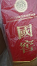 瀘州老窖 國窖1573 濃香型白酒 46度 500ml單瓶裝 曬單實(shí)拍圖