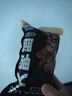 小石頭氮氣鎖鮮大鴨腿鹵味小吃休閑零食夜宵麻辣開(kāi)袋即食 混合 100g*7袋 曬單實(shí)拍圖