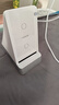 榮耀超級快充立式無(wú)線(xiàn)充電器（Max 80W）智能雙線(xiàn)圈 智能靜音 金屬機身 適配榮耀華為手機平板耳機 曬單實(shí)拍圖
