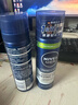 妮維雅 （NIVEA）刮胡泡男士專(zhuān)用保濕刮胡剃須泡沫軟化胡須啫喱剃須膏 男士刮胡泡200ml*2 曬單實(shí)拍圖